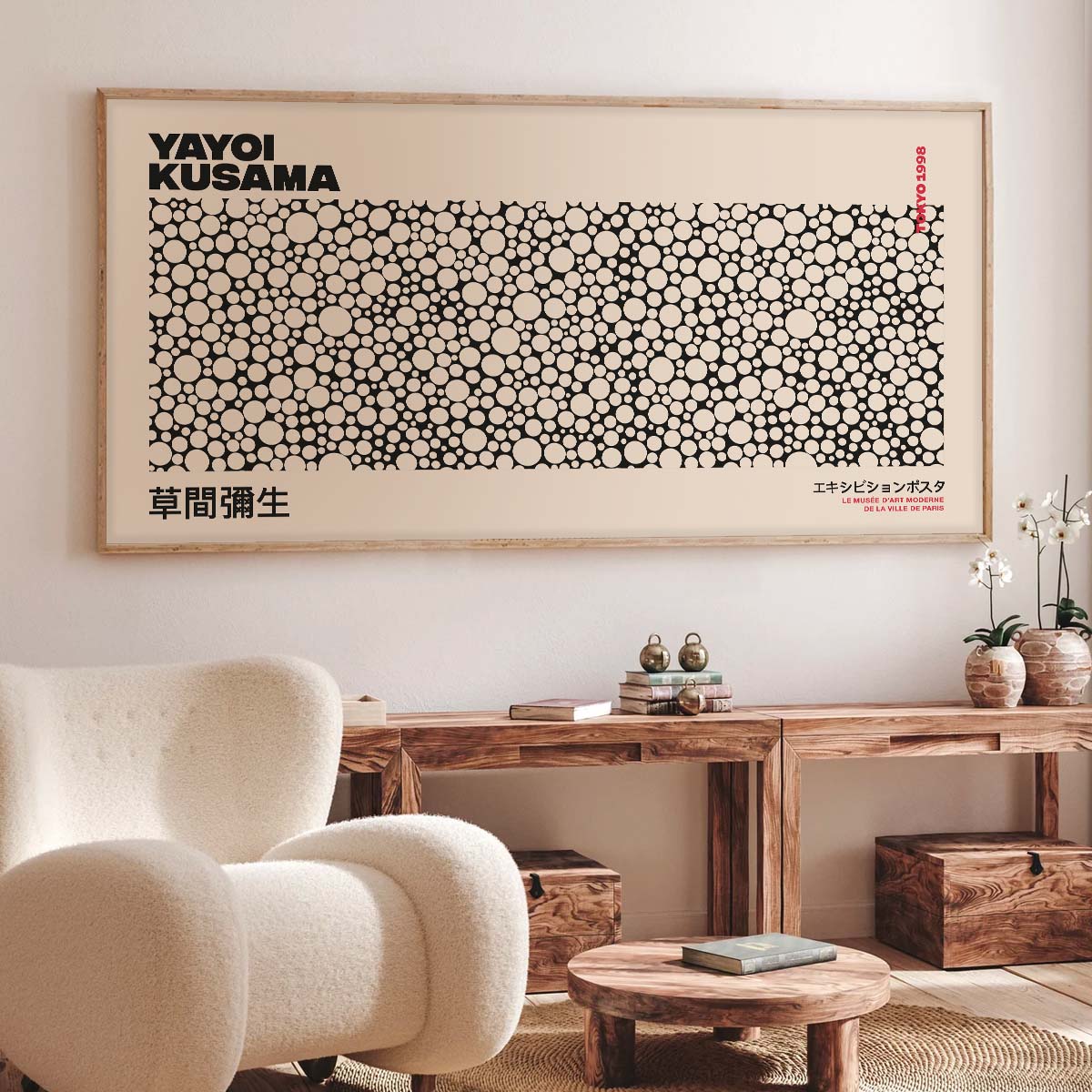 infinity dots art print