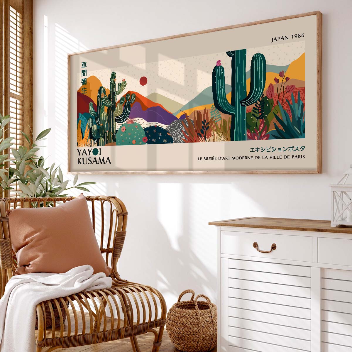 アート・デザイン・音楽 DALI   50 Secrets Magiques Yayoi Kusama Desert Art Print | Modern Bohemian Wall Decor