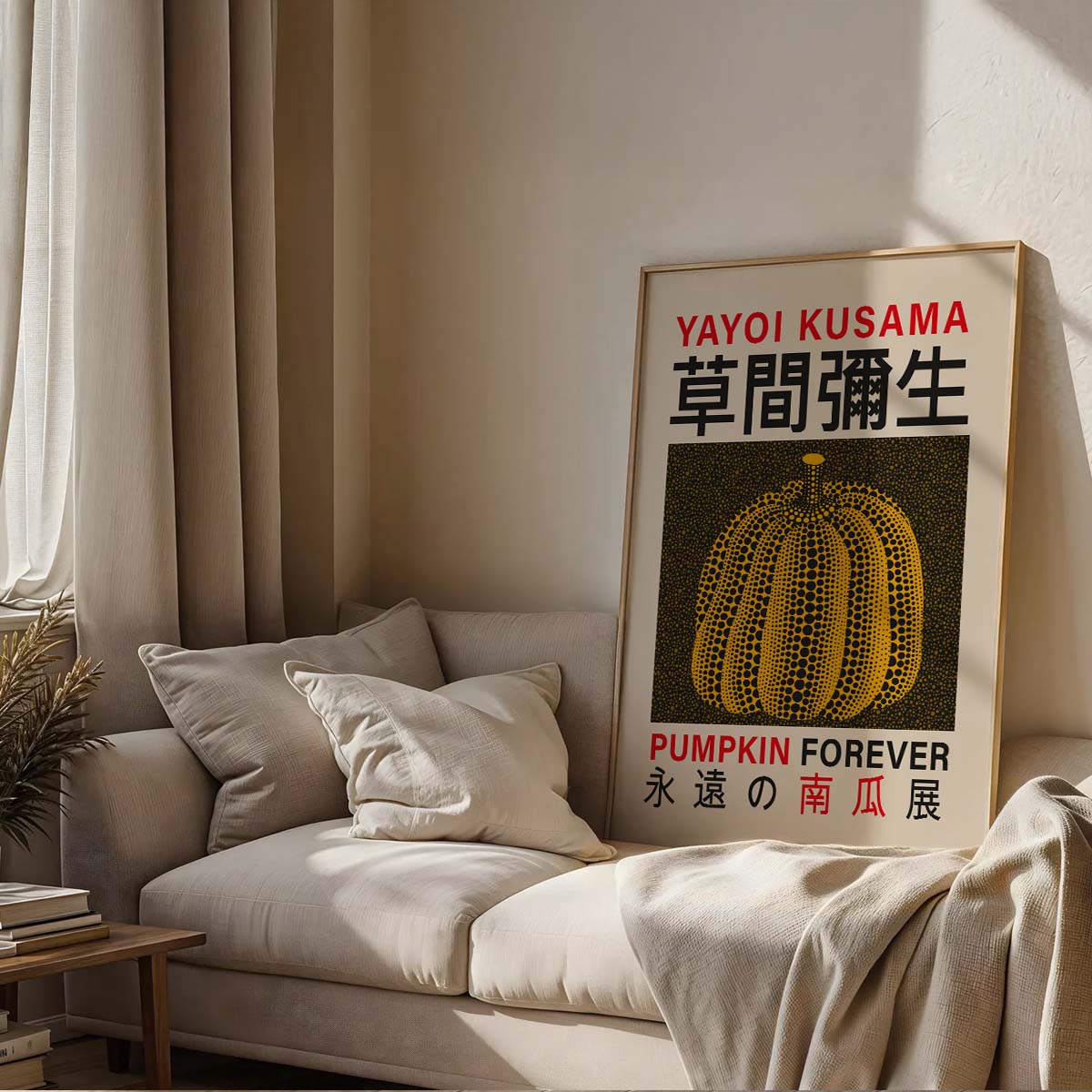 Yayoi Kusama Pumpkin Art