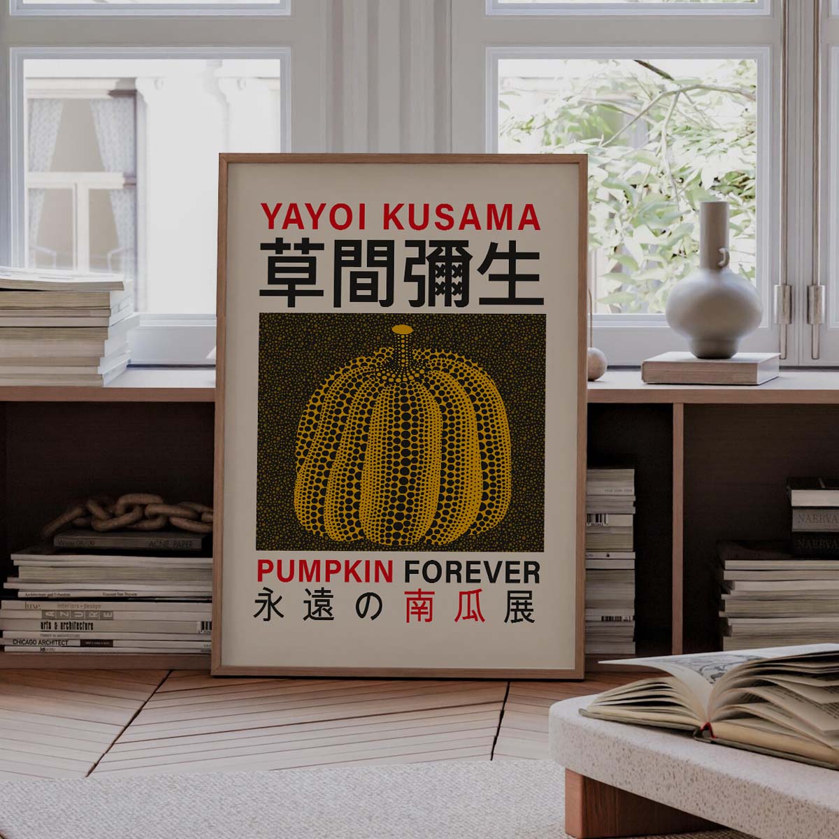 Yayoi Kusama Pumpkin Art