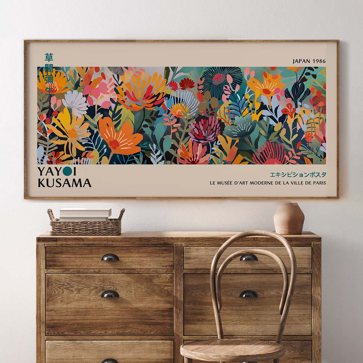 Floral Exhibition Poster