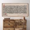 Yayoi Kusama Art Print