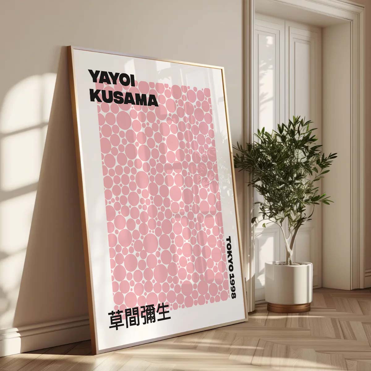 Yayoi Kusama Art Print